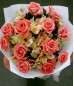 1 Dozen Peach Roses w/ Alstroemeria (Round Bouquet)